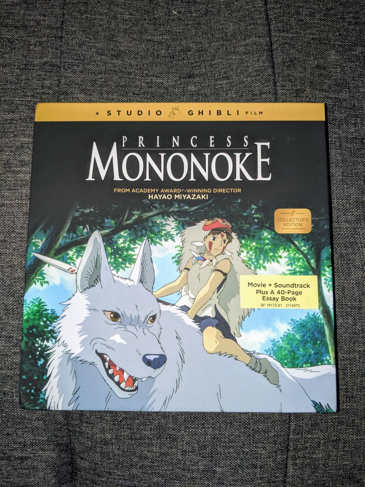 Princess Mononoke [DVD] customer photo 1