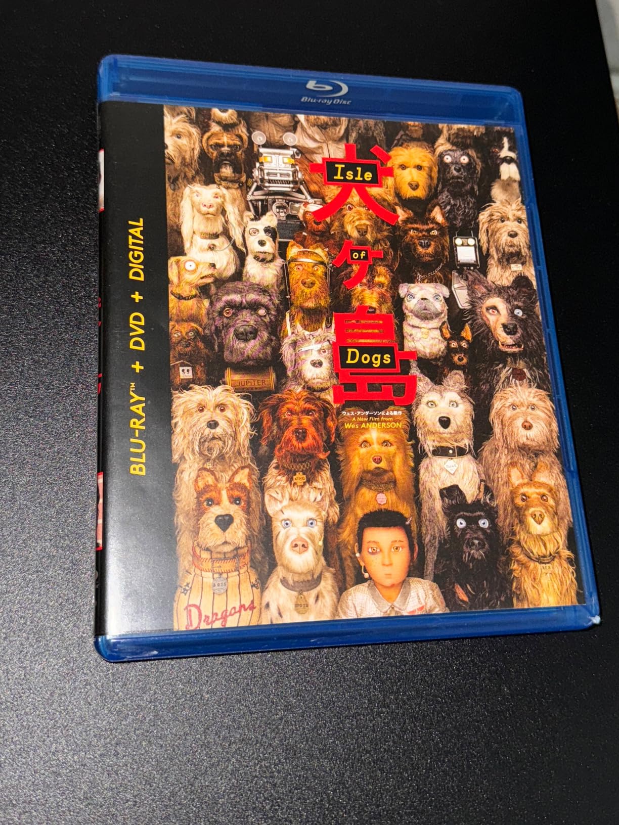 Isle Of Dogs Blu-ray + Digital Hd customer photo 1