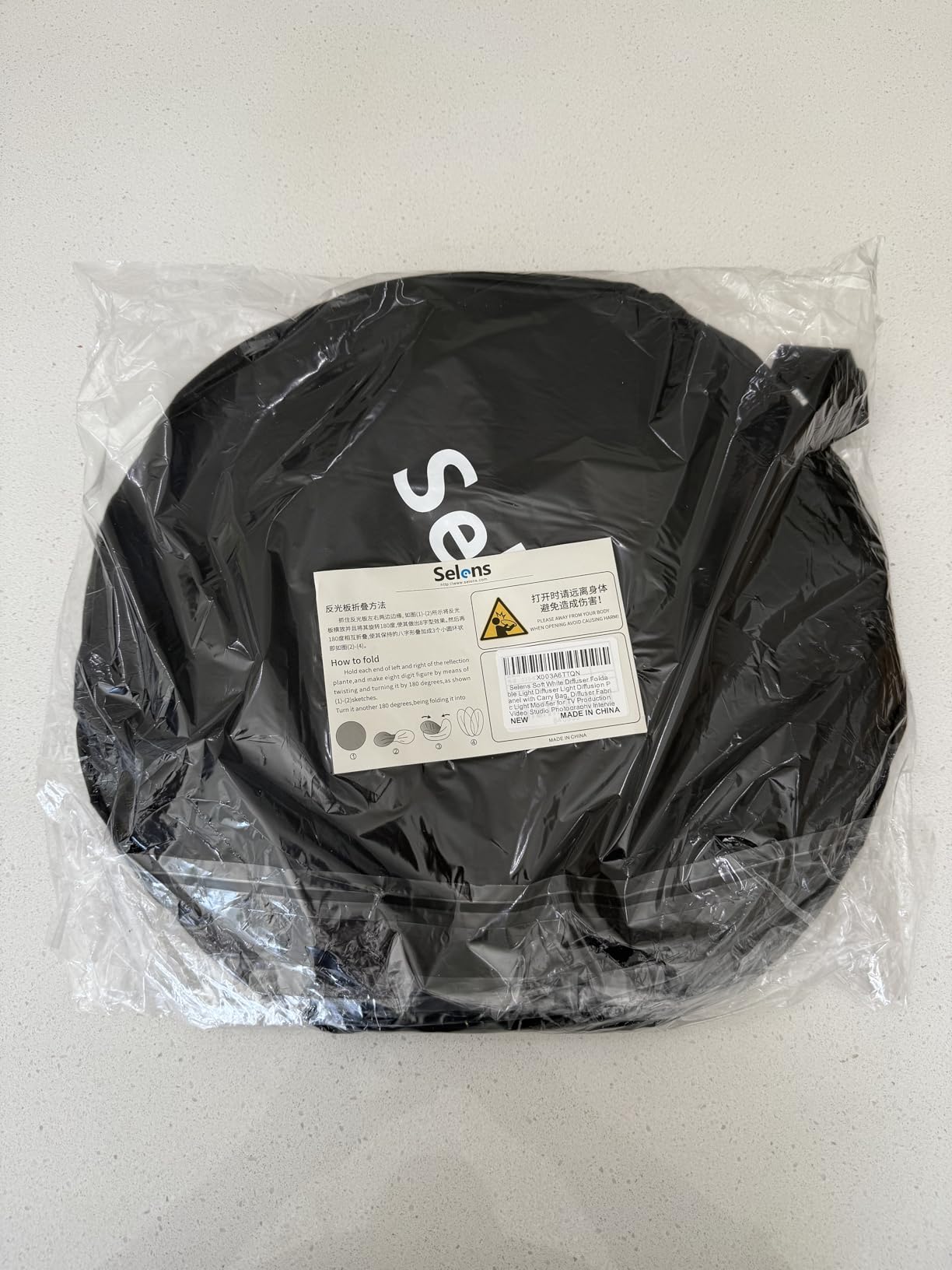 Selens Soft White Diffuser Foldable Light Diffuser Panel with Carry Bag, 31x47in customer photo 2