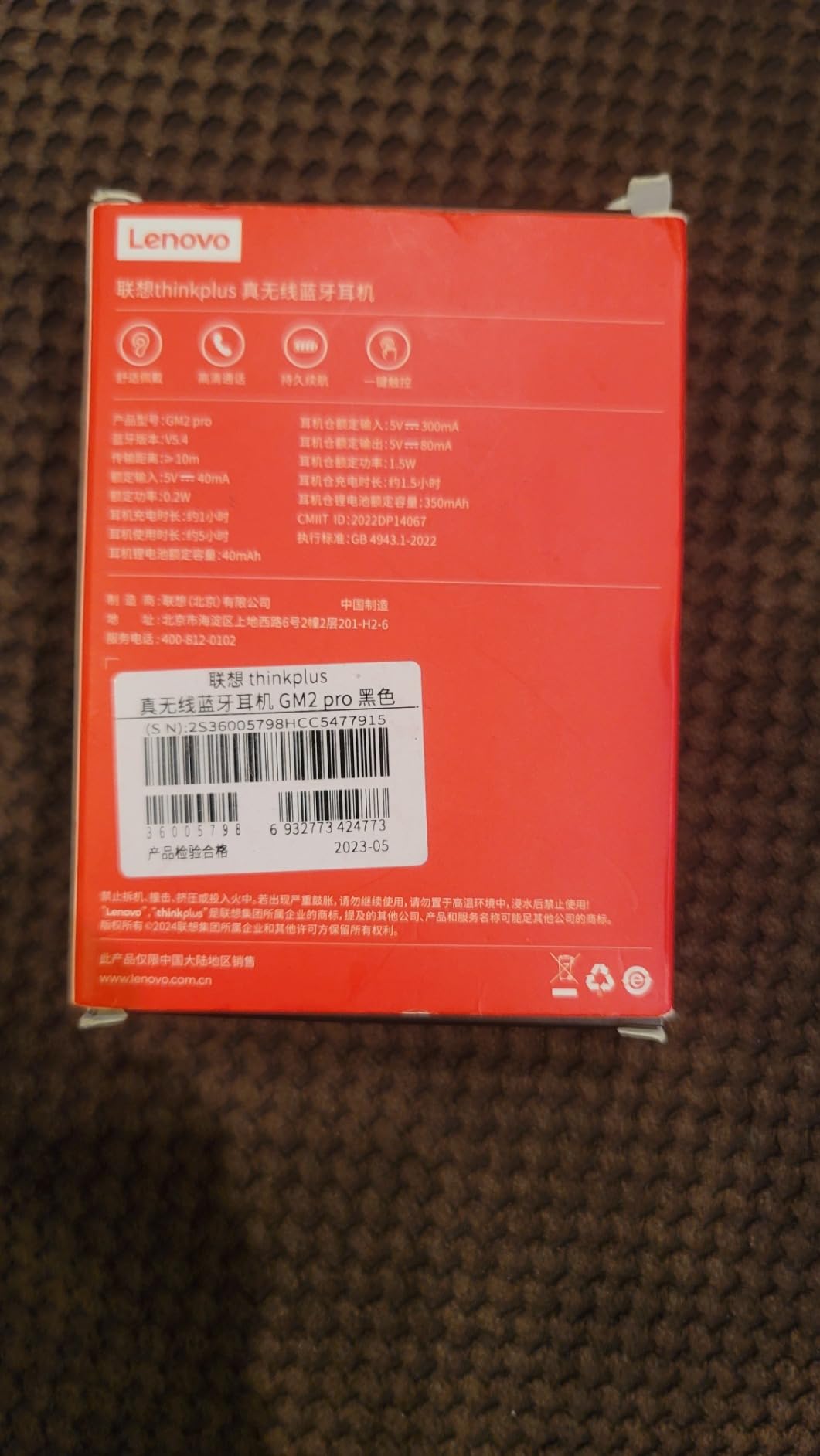 Lenovo GM2 Pro Bluetooth 5.3 Earphone Wireless Earbuds Low Latency Headphones HD Call Dual Mode Gaming Headset with Mic (Black) customer photo 2