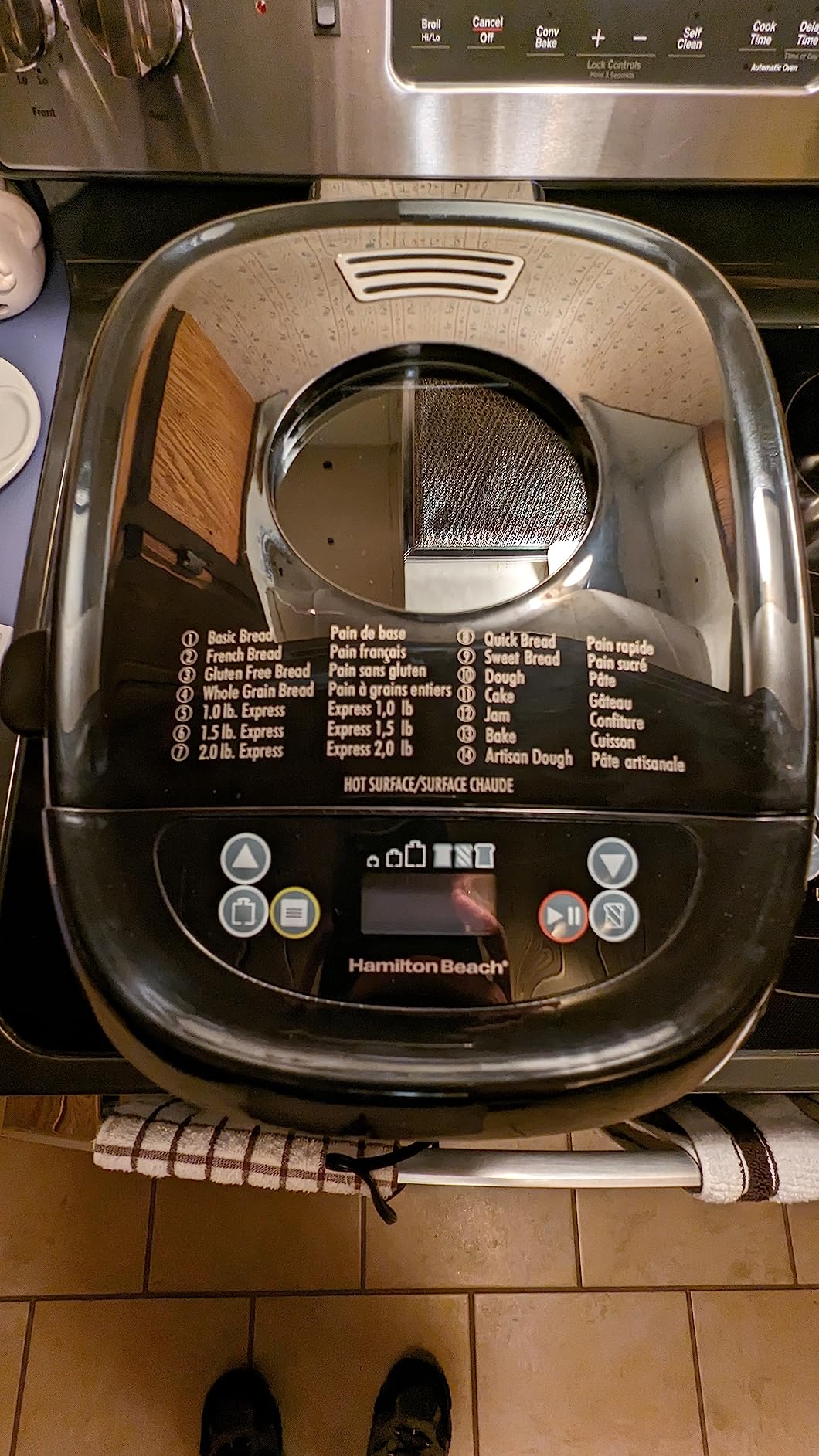 Hamilton Beach Digital Electric Bread Maker Machine Artisan and Gluten-Free, 2 lbs Capacity, 14 Settings, White and Stainless Steel (29987) customer photo 1