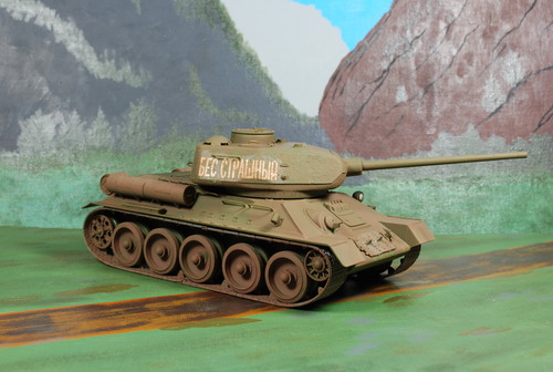 T-34/85 Soviet Middle Tank WWII 1/35 Zvezda 3533 customer photo 1