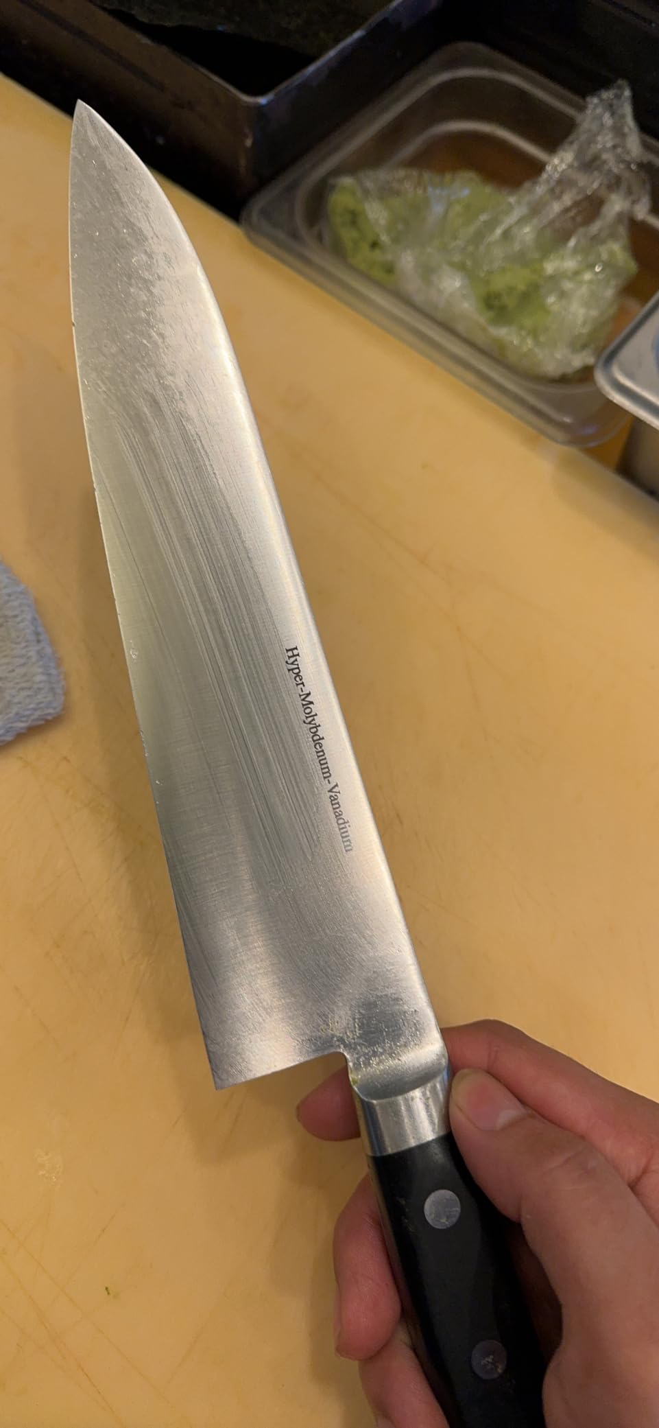 MASAMOTO VG Japanese Chef Knife 8.3