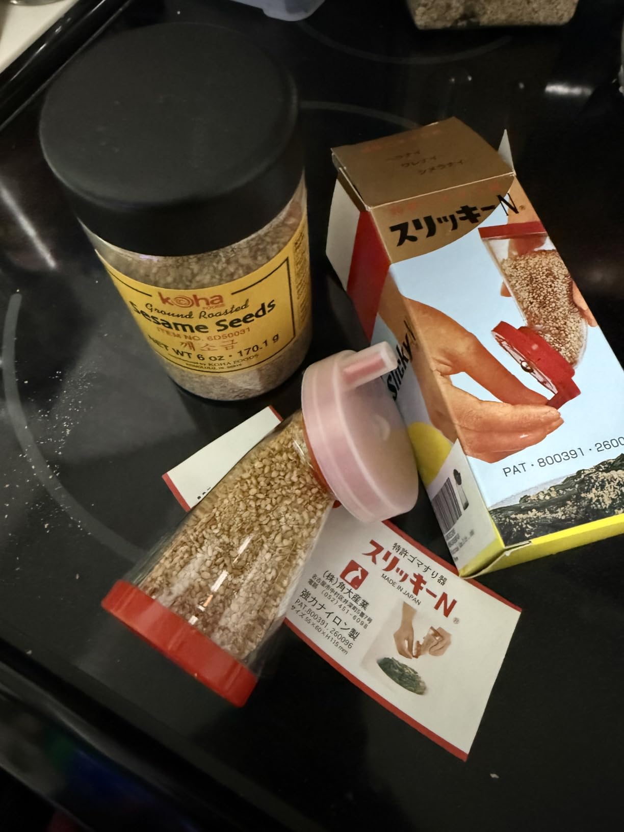 Kotobuki Goma Slicky Sesame Seed Grinder customer photo 2