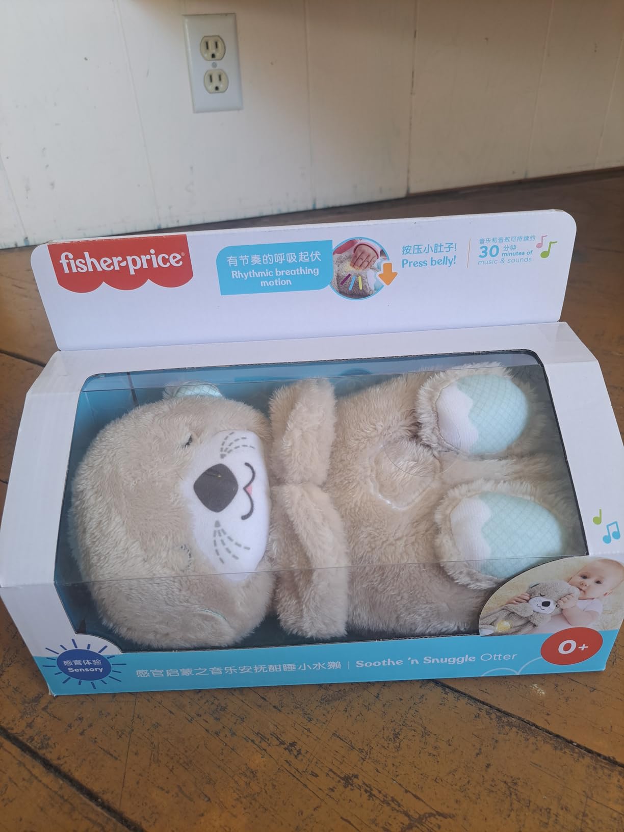 FISHER-PRICE BABY Toy Soothe 'n Snuggle Otter Portable Plush Sound Machine with Music Lights & Breathing Motion for Newborns 0+ Months customer photo 2