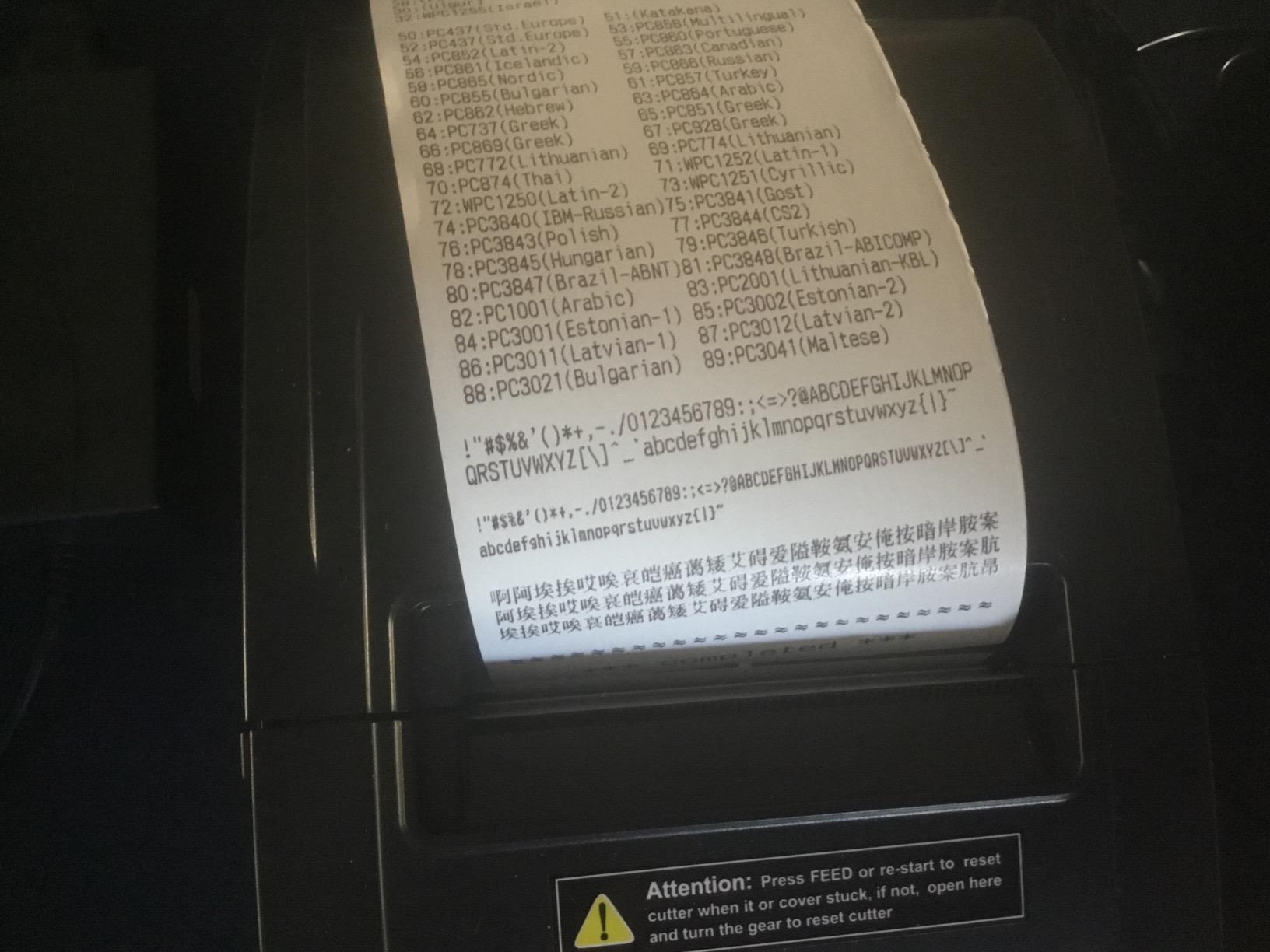 MUNBYN 80mm USB Thermal Receipt Printer P098, POS Printer with Auto Cutter | ESC POS command support for Windows and Mac with auto cutter, USB interface only and does not support Square customer photo 2