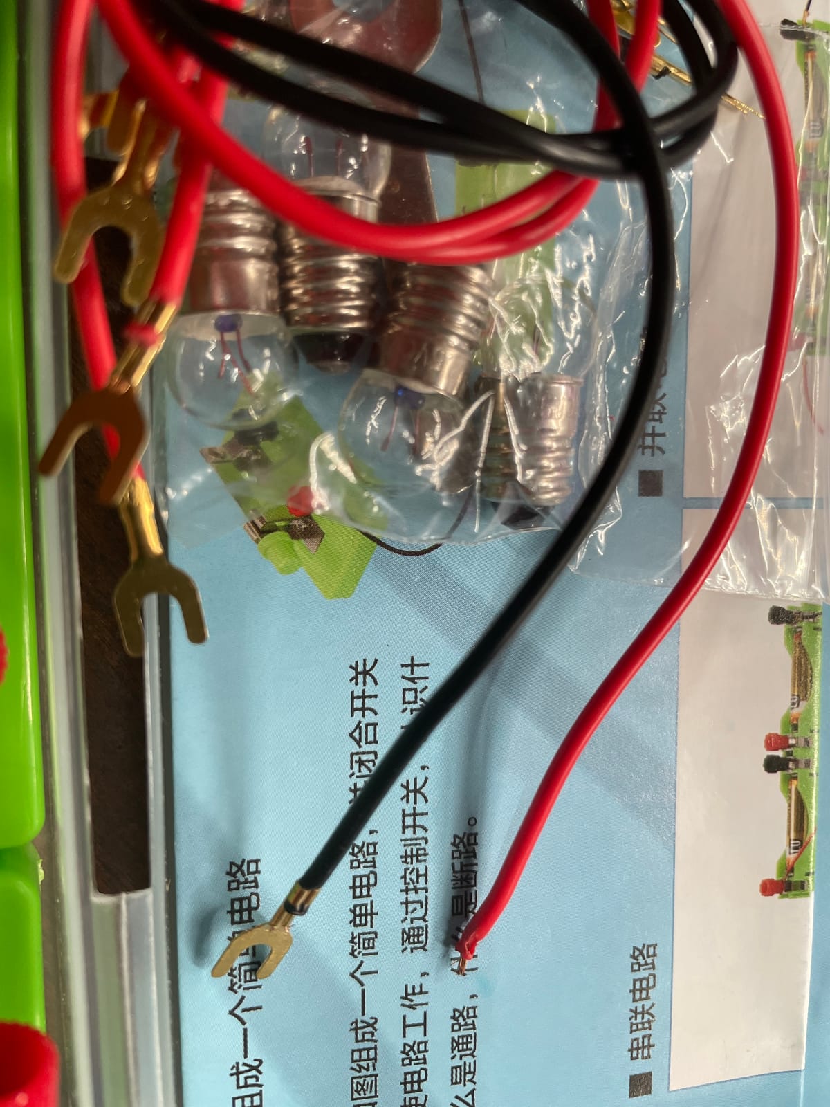EUDAX Physics Science Lab Learning Circuit kit, Electricity Experiment Set, Building Circuits for Student Junior Senior High School Students (Basic kit) customer photo 2
