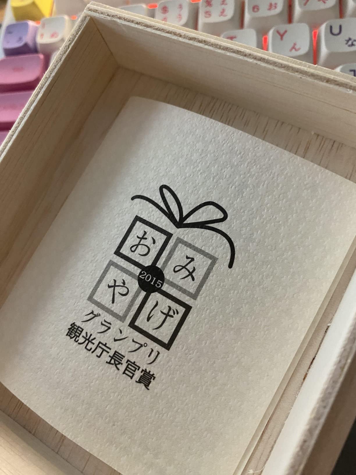Tajima Fuji Glass TG15-015-R with CERTIFICATE Direct procurement from manufacturer Japanese Traditional handicraft Edo Kiriko Glass customer photo 2