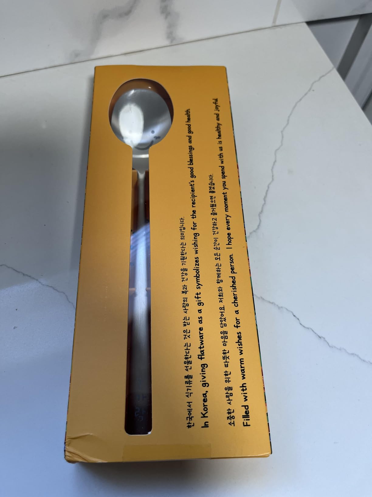 Korean Smile Spoon and Chopsticks Set, Stainless Steel, Hangul Engraved | Gift ready palace inspired box, made in Korea customer photo 1