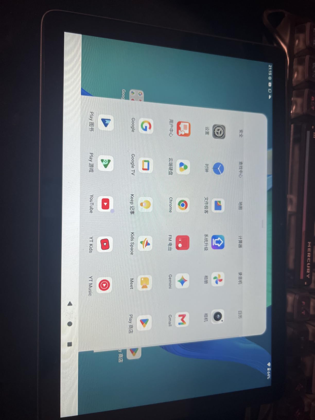 TECLAST 10.1