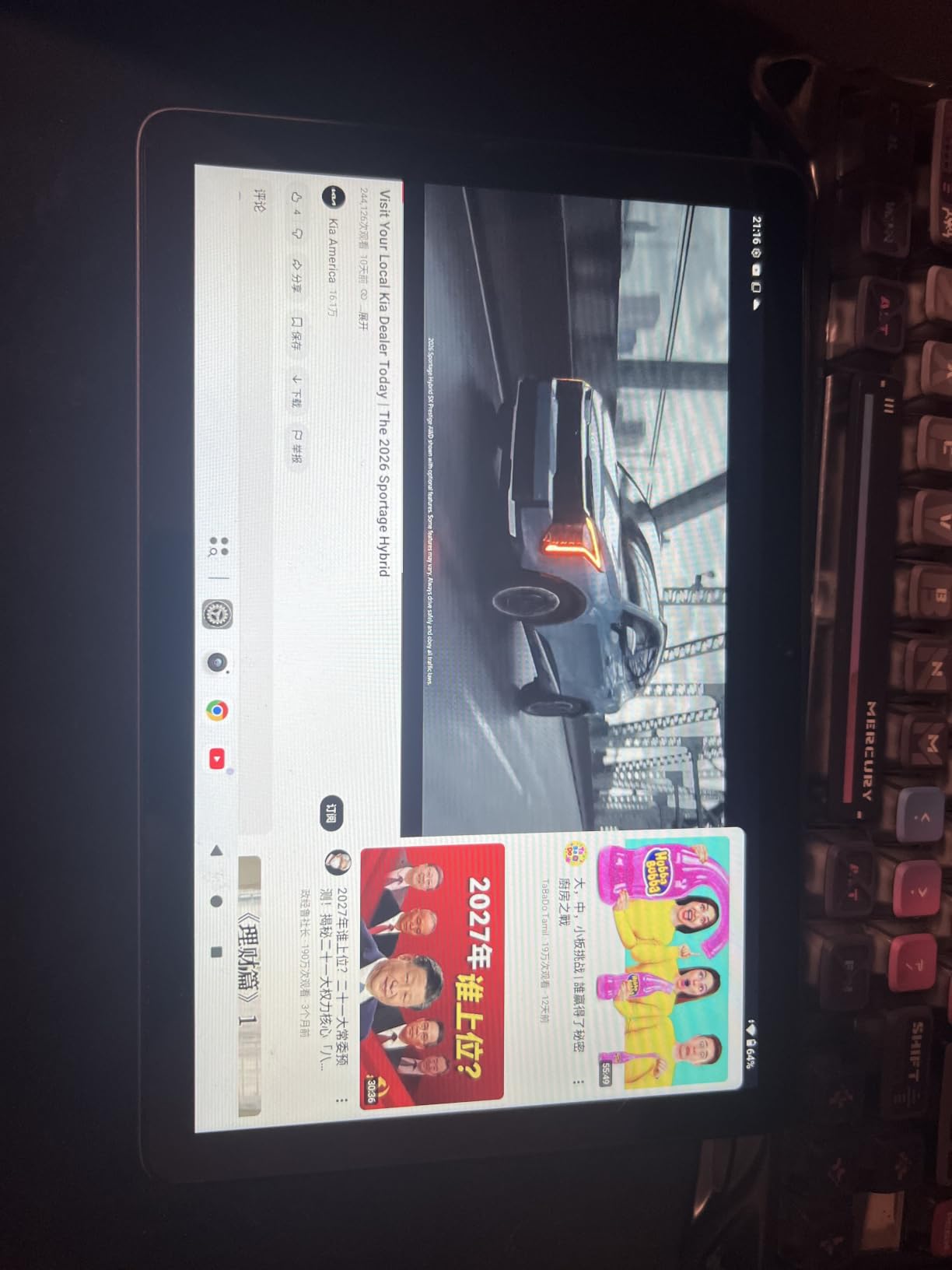 TECLAST 10.1