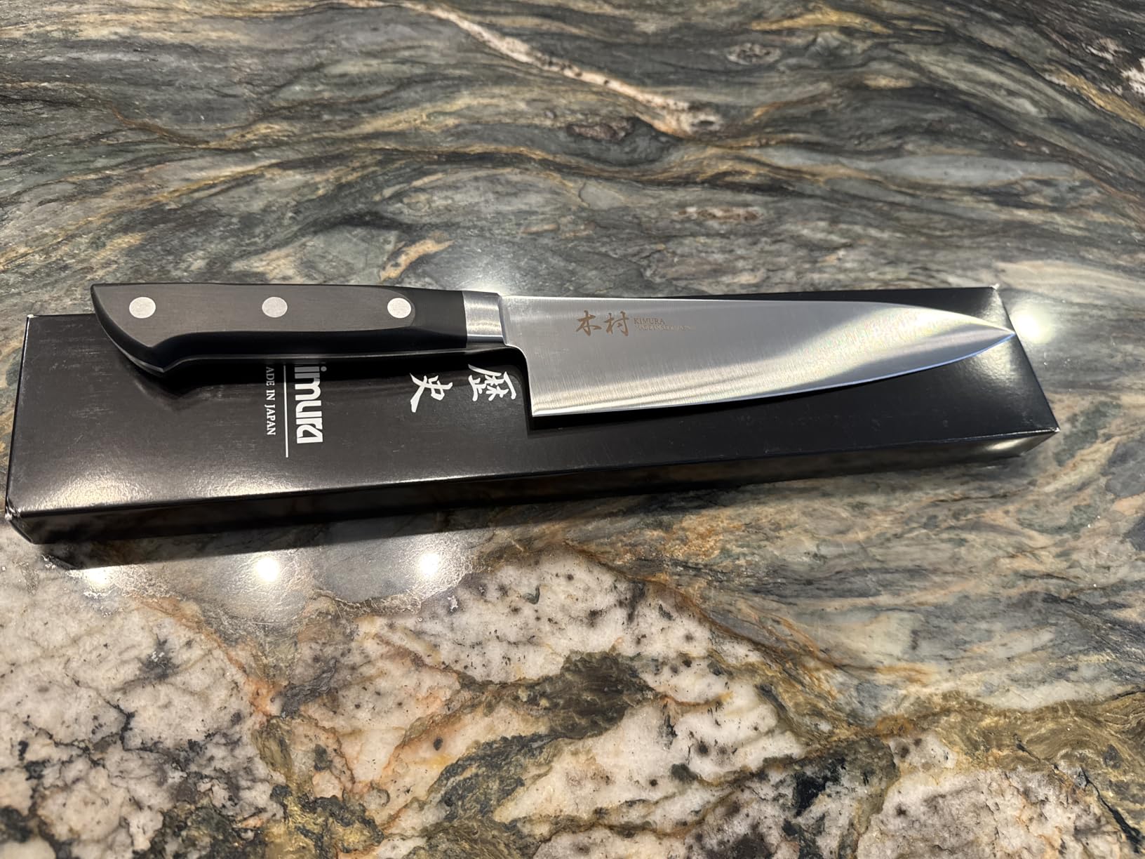 Kimura Chef Knife, Made in Japan, 8 inch Professional Kitchen Knife, Ultra Sharp High Carbon Molybdenum Stainless Steel Gyuto Knife customer photo 2