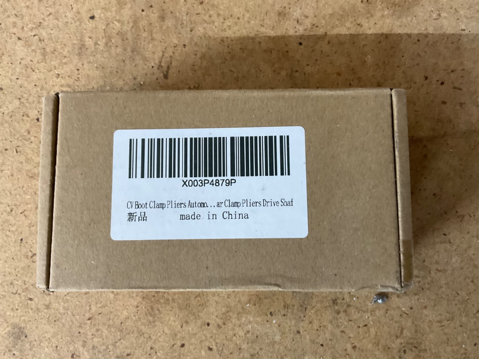 ReluxGo CV Boot Clamp Pliers, Single Ear Hose Drive Shaft CV Axle Boot Clamp Removal and Installation Tool Compatible with Toyota Lexus etc OEM 09521-24010 customer photo 1