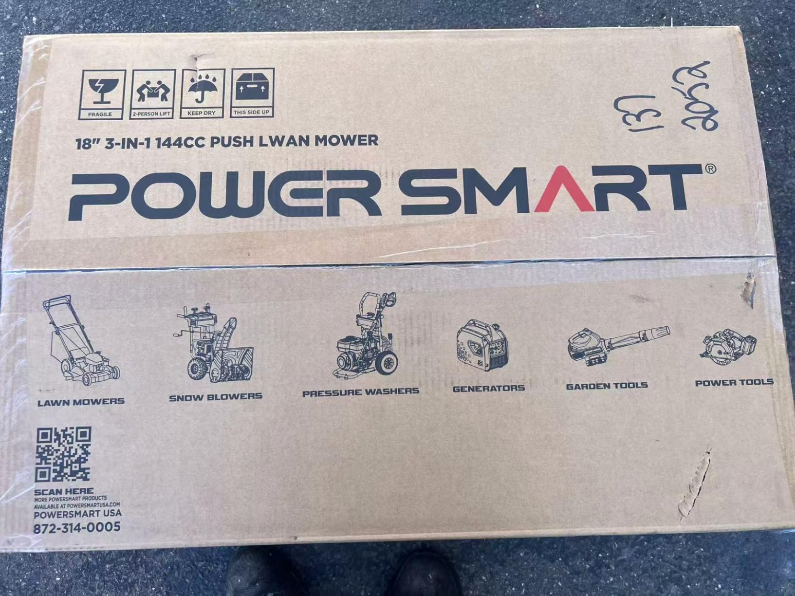 PowerSmart 22 in. 170cc Self Propelled Gas Lawn Mower Rear-Wheel-Drive, 3-in-1 Mulch/Bag/Rear Discharge, Steel Deck, 6 Height Adjustment customer photo 2
