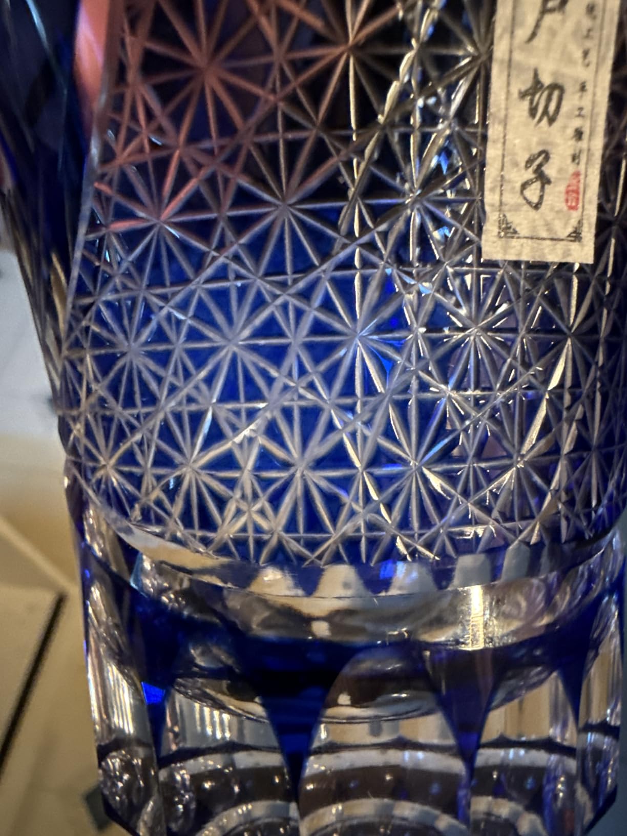Japanese Whiskey Glass, Edo Tokyo Kiriko Inspired Cobalt Blue, 8.5 oz | Hand-Cut Starburst Geometric Design, Old Fashioned Tumbler for Bourbon & Scotch, Gift Box Included customer photo 2