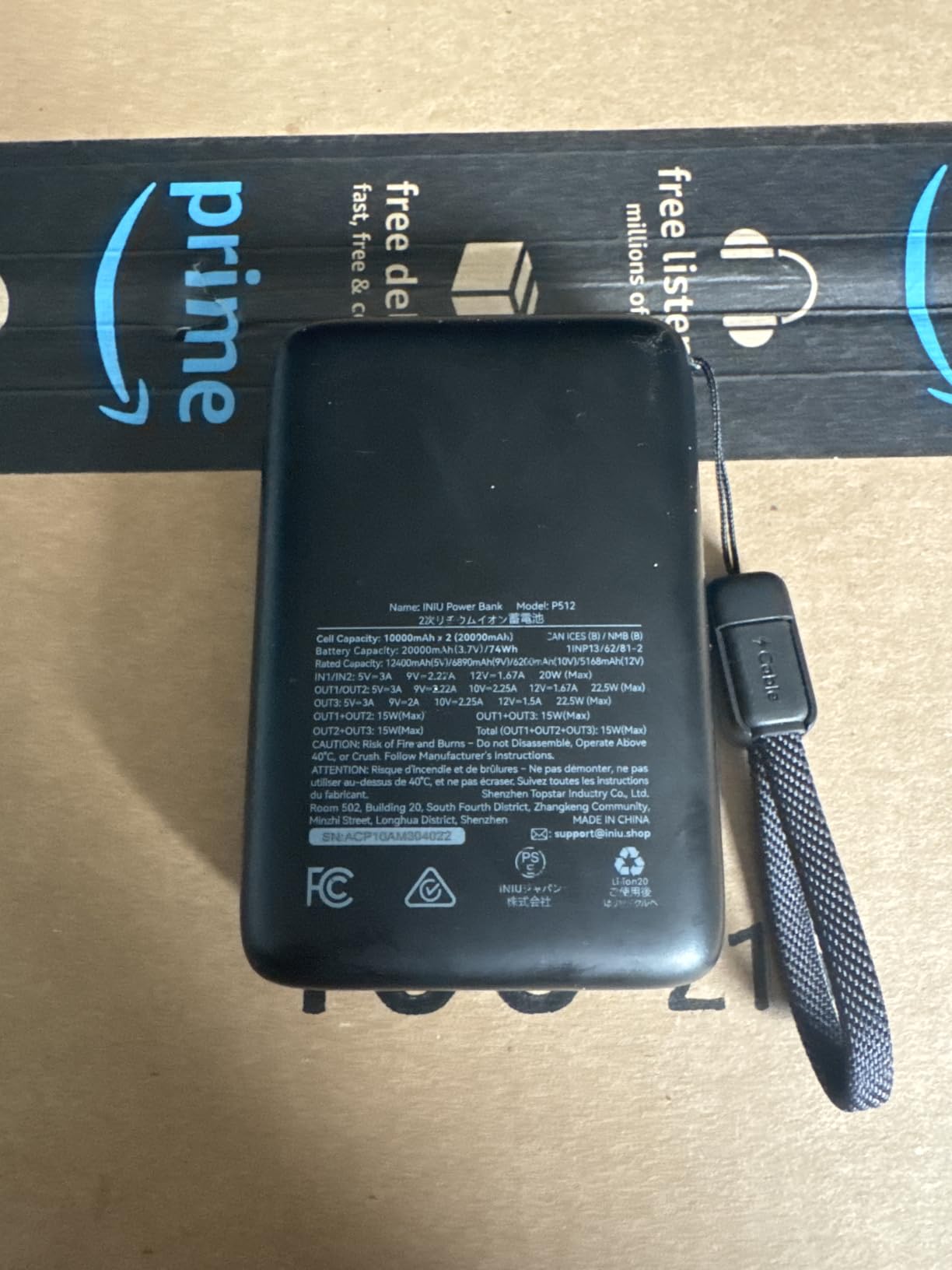 INIU 20000mAh 22.5W customer photo 1