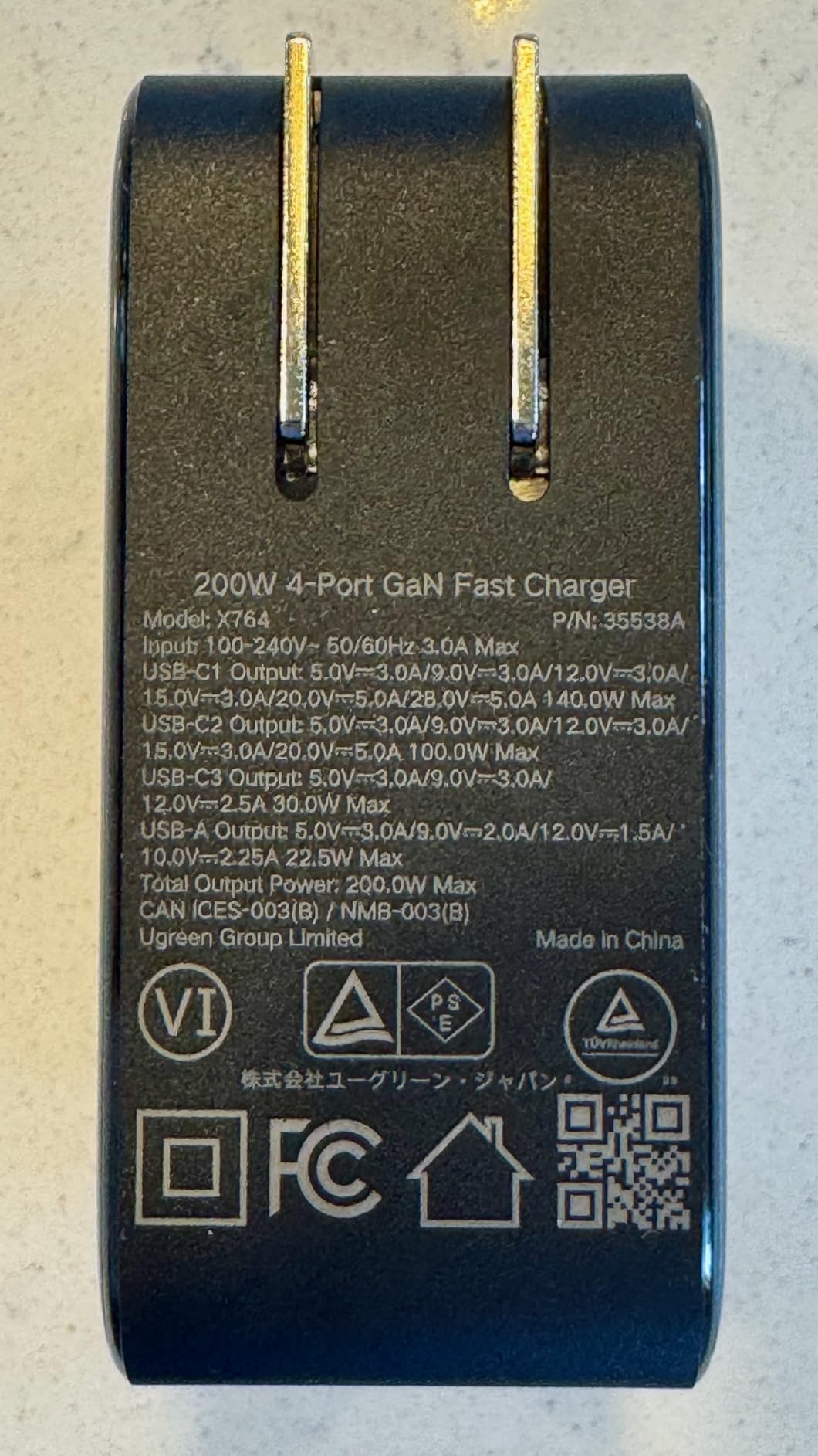 UGREEN Nexode 200W GaN USB C Wall Charger, 4-Port Foldable Compact Fast Type-C Power Adapter Compatible with MacBook Pro/Air, Dell XPS, HP 14, iPad, iPhone 17/16/15 Series, Galaxy S25/S24, Pixel 10/9 customer photo 1