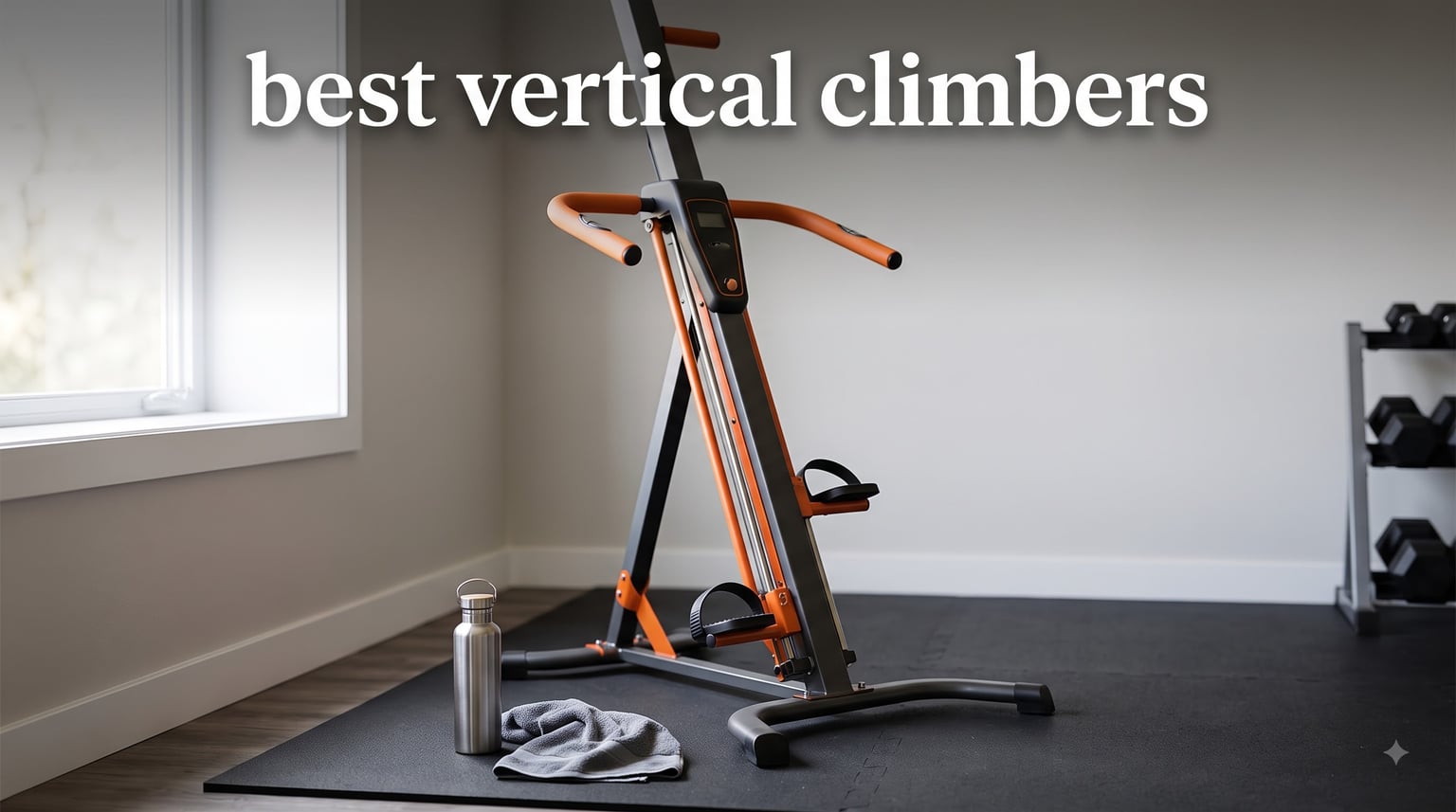 best vertical climbers