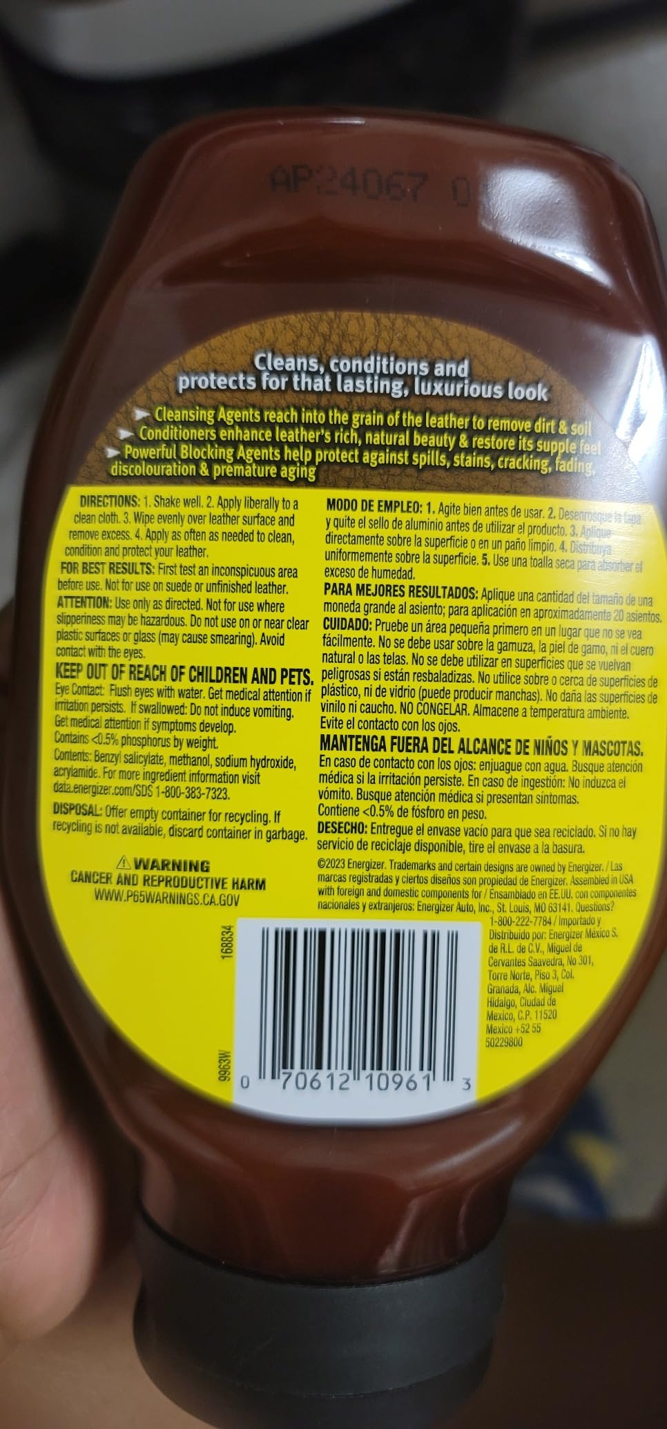 Armor All Car Leather Conditioner Gel, Interior Cleaner for Cars, Trucks and Motorcycles, 18 Fl Oz customer photo 2