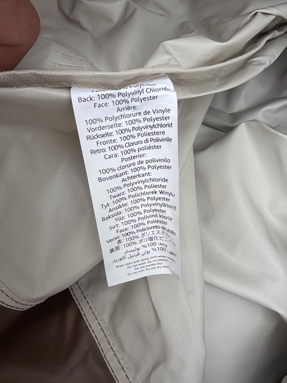 Amazon Basics Gas Grill Barbecue Cover for Outdoor, Waterproof, UV Resistant, Weather Resistant, All Weather Protection, Durable, 65 inch, Large, Beige customer photo 1