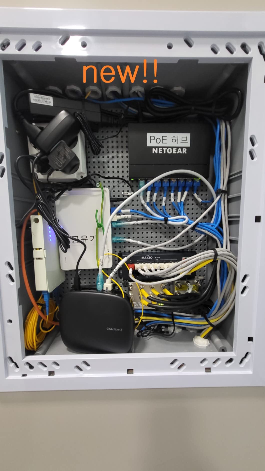 NETGEAR 8 Port PoE Gigabit Ethernet Easy Smart Managed Switch (GS308EP) customer photo 1