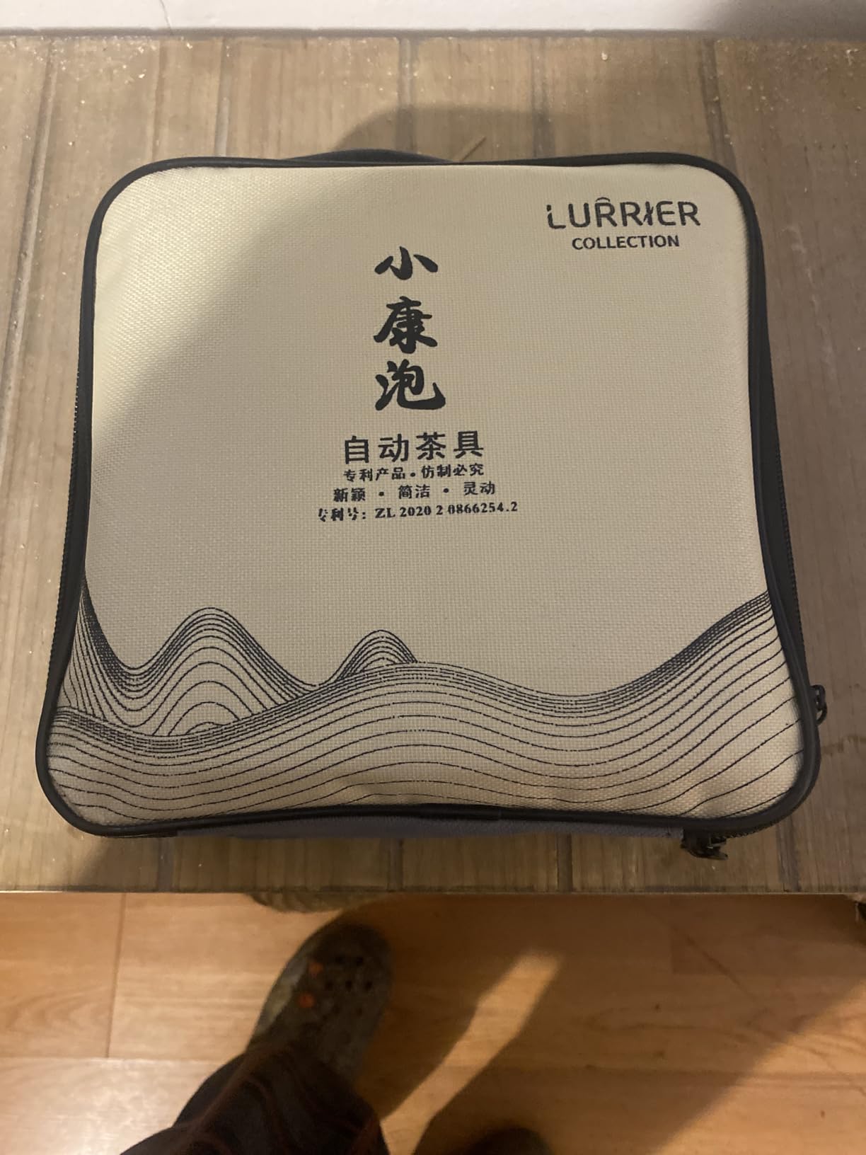 LURRIER Porcelain Chinese Gongfu Tea Set, Portable Teapot Set with 360 Rotation Tea Maker and Infuser, Portable All in One Gift Bag for Travel, Home, Gifting, Outdoor and Office (Floral Blue) customer photo 1