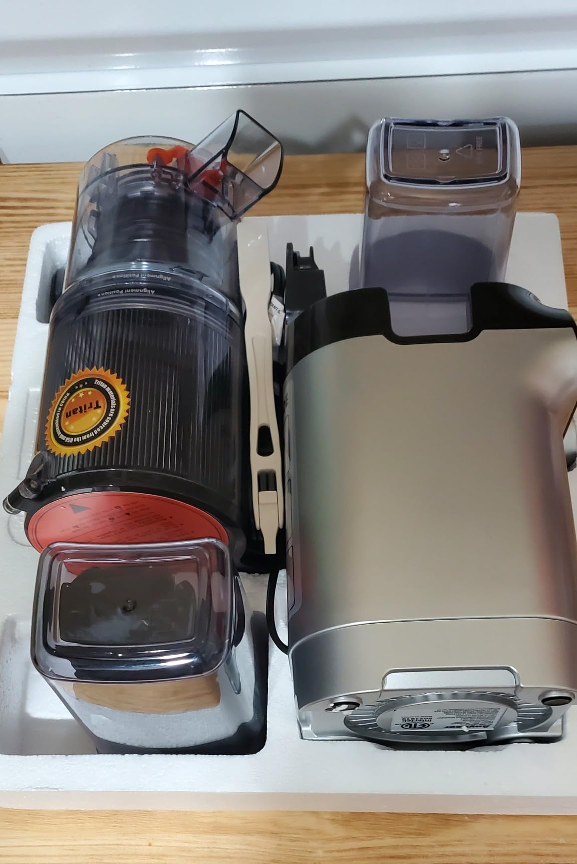 Anybear 200W Cold Press Juicer, 4.3