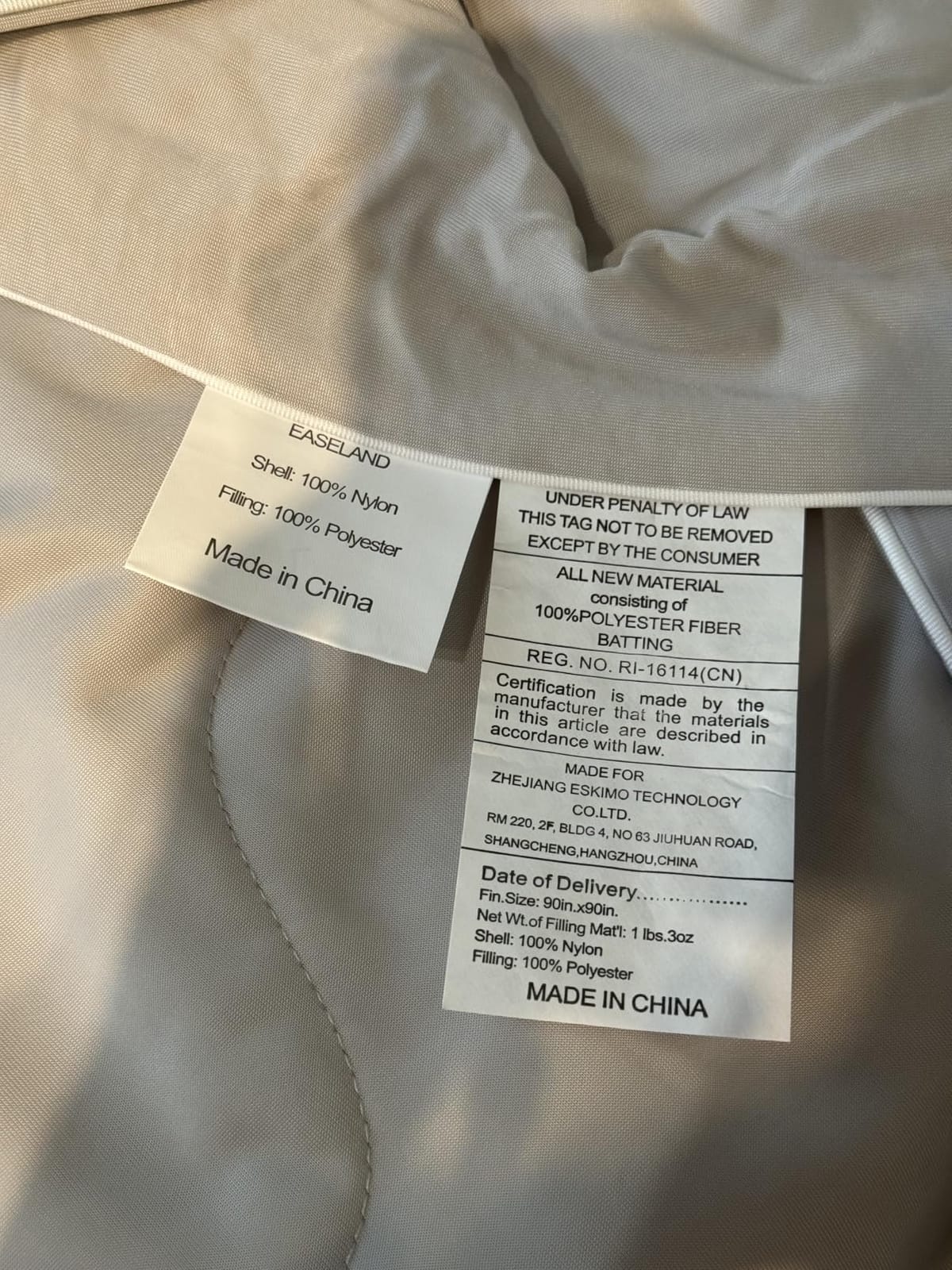 EASELAND Cooling Comforter Queen, Upgraded Double-Sided Q-MAX 0.45+ customer photo 1